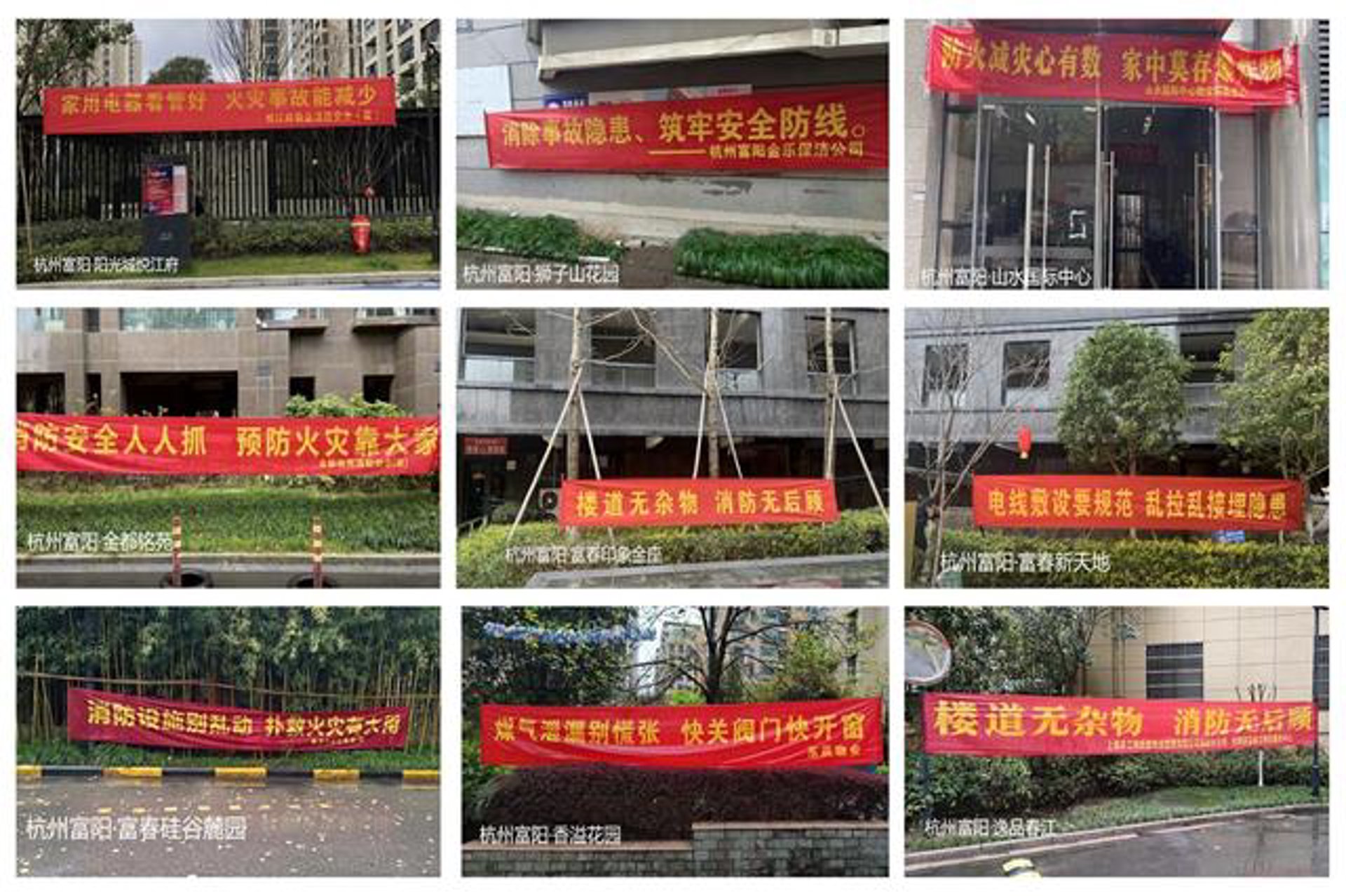 鑫科电缆